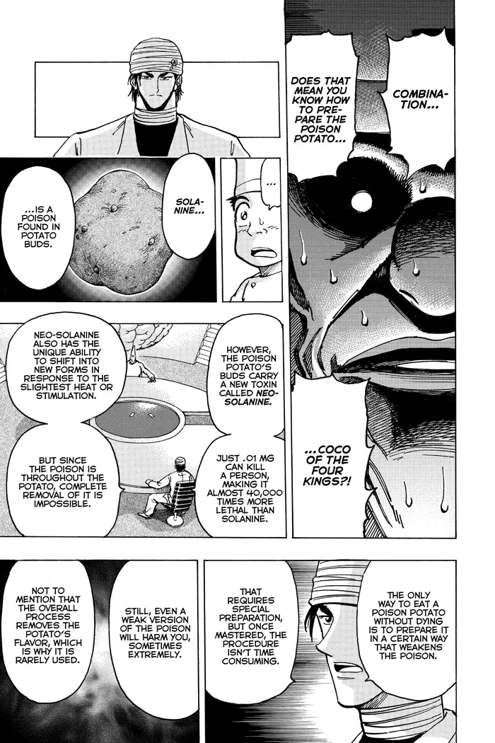 Toriko Chapter 169 image 03_optimized